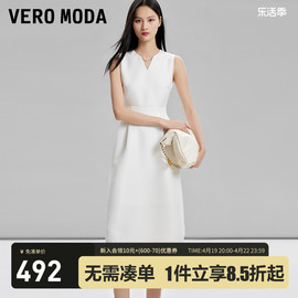 Vero Moda魔法裙连衣裙2024春夏肌理印花约会中长裙收腰