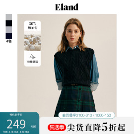 含绵羊毛eland衣恋针织马甲，女学院风格雷，系复古绞花背心上衣