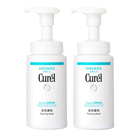 自营curel珂润氨基酸洁面乳150ml*2泡沫温和干性敏感肌洗面奶