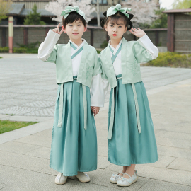 儿童国学服汉服女童书童，中国风演出服男童古装，表演服三字经幼儿园