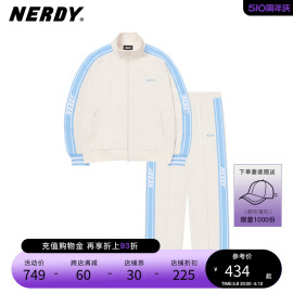 NERDY春夏情侣同款宽松休闲时尚运动服长裤套装女外套上衣潮