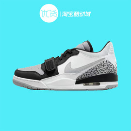 airjordanaj312黑白灰，烟灰熊猫低帮男子篮球鞋cd7069-101-105