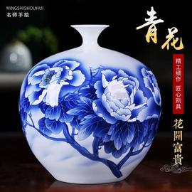 loyo景德镇陶瓷手绘花瓶插花青花瓷，花开富贵中式客厅家居装饰品