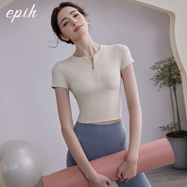 epih瑜伽服上衣女夏季健身衣运动服普拉提训练套装短袖带胸垫