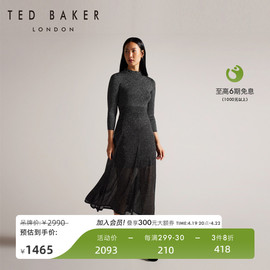 TED BAKER秋冬女士纯色修身亮丝长裙气质连衣裙273225