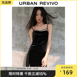 ur秋冬季女装时尚休闲气质，吊带丝绒紧身连衣裙uwv730058