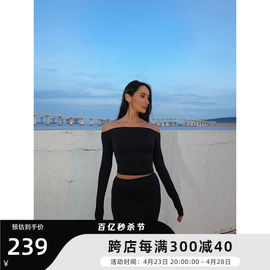 wellboutique一字肩露背t恤弹力，修身欧美性感辣妹ins女长袖上衣