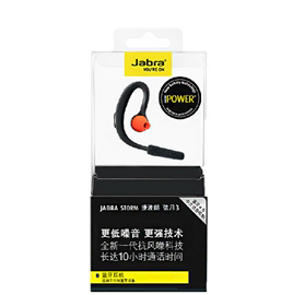 Jabra/捷波朗 STORM 弦月3真无线蓝牙耳机挂耳式单耳开车专用商务