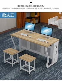 定制简约学校电脑桌椅双人单人三人微机室培训教室机房实木电脑桌