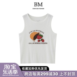 bmfashion美式复古草莓，印花露脐背心，女bm辣妹修身显瘦百搭上衣潮