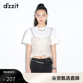 dzzit地素奥莱夏款假两件复古宫廷短袖t恤女3d2d3131b