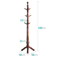 6心家宜 实木衣帽架 别墅实木落地衣架 美式三脚挂衣架衣服架