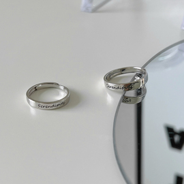 一十七手作原创设计serendipity小确幸s925银，情侣对戒刻字戒指