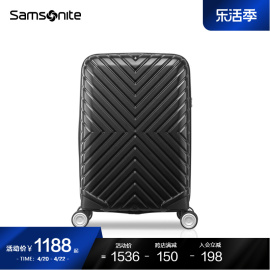 samsonite新秀丽(新秀丽)行李箱，女大容量轻便拉杆箱结实耐用登机旅行箱06q