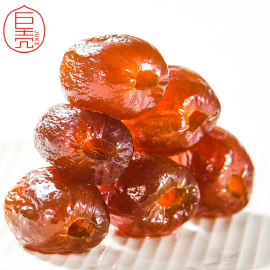 巨壳阿胶蜜枣无核水晶蜜枣500g*2袋红枣大枣休闲零食蜜饯果干特产