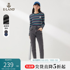 Eland衣恋牛仔裤女春秋高腰显瘦高街直筒牛仔长裤小脚裤子