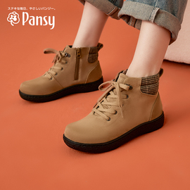 pansy日本女鞋平底舒适软底短靴，妈妈鞋中老年，靴子鞋子春季款
