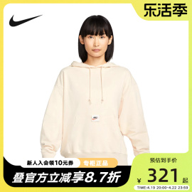 nike耐克卫衣女，春秋运动宽松柔软法式毛圈，连帽套头衫dq6225-219