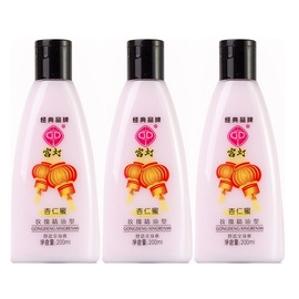 宫灯杏仁蜜200ml*3瓶装玫瑰，精油身体乳乳液保湿润肤乳老国货男女