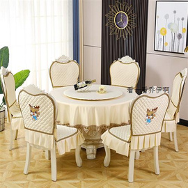 欧式田园餐椅垫套装蕾丝椅垫椅套，加大餐桌布圆桌布茶几布桌椅套垫