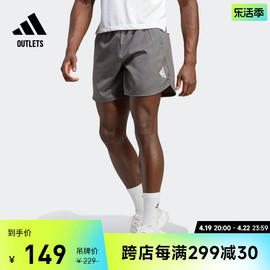 舒适梭织运动健身短裤，男装adidas阿迪达斯outletsic7278