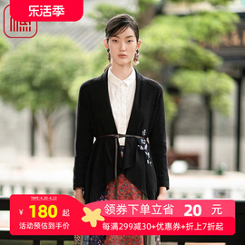 渔女装外套2022年初春季纯羊毛呢外套，绣花x型短外披fgea3201