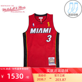 mitchellness复古篮球服男au球员版，05季nba，热火队韦德球衣男背心