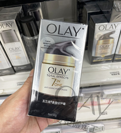 OLAY多效修护面霜50g