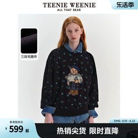 teenieweenie小熊春装宽松圆领满印小花，小熊卫衣上衣女