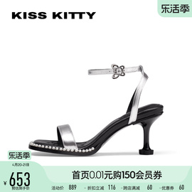 kisskitty2024年夏季黑色，一字带高跟鞋气质，珍珠细跟时装凉鞋