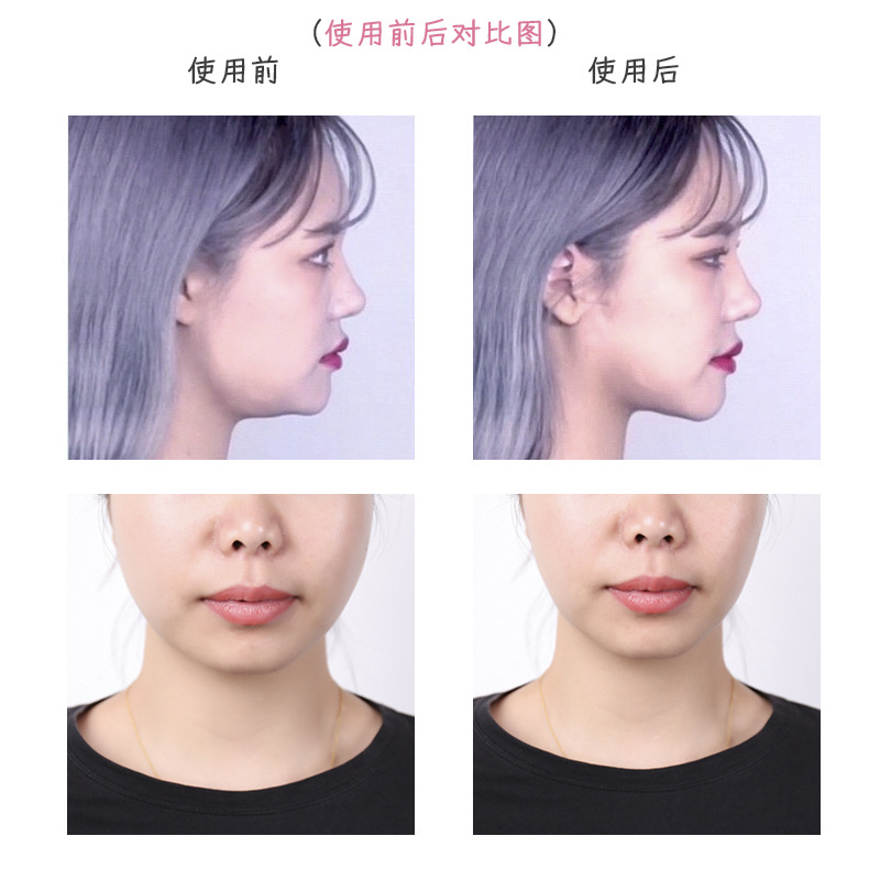 Red glue Veg tape Face Little face Patch Makeup Tighten up Face-lift stickers facein the Personal Care/Health/Massage equipment , Cosmetology/Body aids , Face-lift machine/Face-lift tool  category - from Buy2taobao.com to provide professional Taobao agent buy service