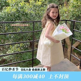 沫沫家童装女童夏装，连衣裙2024儿童宝宝，夏季公主裙子洋气纯棉