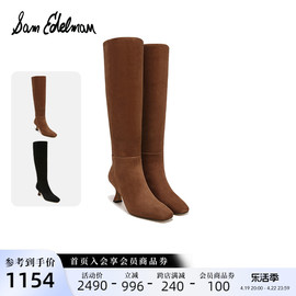 samedelman冬季款正装，黑色高筒细高跟长靴时装，靴靴子女靴leigh