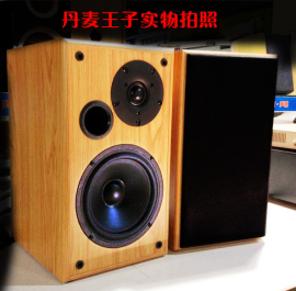 hs丹麦王子6.5寸两分频hifi专业家用书架音箱前置音箱