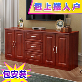 实木电视柜组合现代简约小户型客厅柜卧室柜，餐边柜马六甲电视机柜