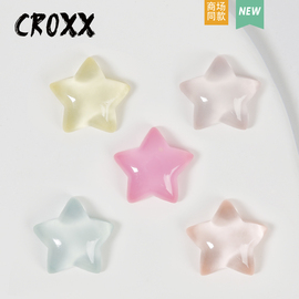 CROXX 冰感爱心洞洞鞋配饰卡驰洛鞋扣diy鞋子饰品配件鞋花鞋扣