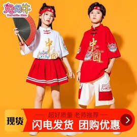 儿童啦啦队演出服小学生运动会开幕式服装幼儿园中国风合唱表演服