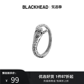 BLACKHEAD/黑头蛇形指环朋克男士水钻尾戒欧美钛钢女生戒指情侣潮