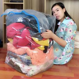 整理王3D立体24丝抽气式真空压缩袋 棉被衣服被子特大100*80*40CM