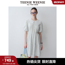 TeenieWeenie小熊2024年夏季蕾丝娃娃领碎花连衣裙甜美高腰裙