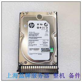 HPE 862127 738352-001 846522-004 861680 4TB SATA 6G 3.5硬盘