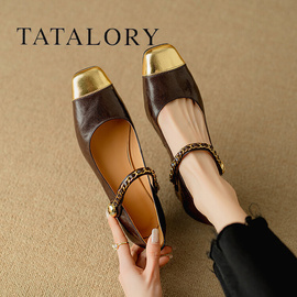 tatalory女鞋小香风拼色玛丽珍鞋女中跟春秋，法式一字带粗跟单鞋