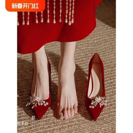 红色婚鞋女秀禾服两穿细高跟新娘鞋2024年孕妇粗跟中式礼服鞋