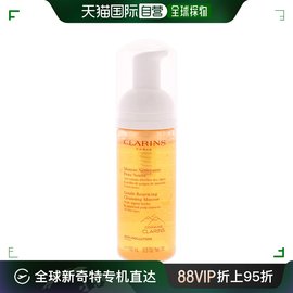 美国直邮Clarins娇韵诗洁面慕斯温和焕新软化角质清洁丝滑160ml