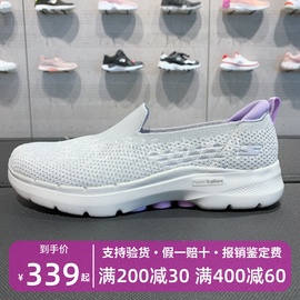 skechers斯凯奇女鞋，gowalk6代简约轻便休闲一脚蹬健步鞋124532