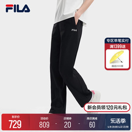 FILA 斐乐女士针织长裤2024夏季时尚简约休闲舒适阔腿裤