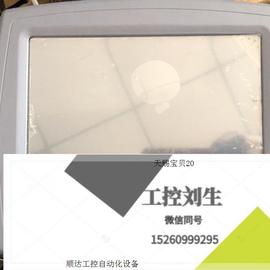 7寸通用头枕显示器车载高清屏液晶电视连接DVD导航播询价询价下单