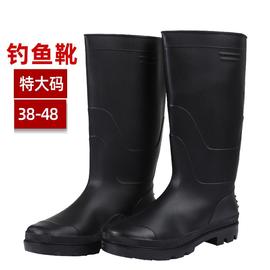 3531男高筒钓鱼鞋垂钓雨靴插秧水鞋劳保雨鞋加厚厨房洗车防滑胶鞋