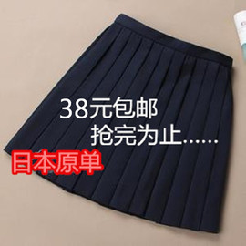 中古古着日本jk制服中古日系学院纯色百褶中长裙短裙半身裙