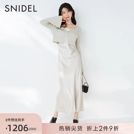 SNIDEL秋冬光泽感缎面吊带连衣裙针织开衫套装SWNO234127